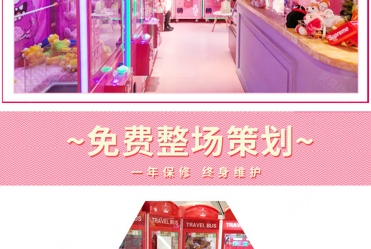 图片关键词
