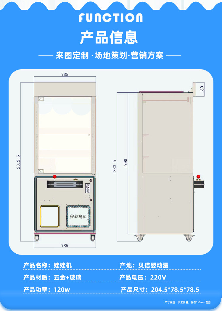 图片关键词
