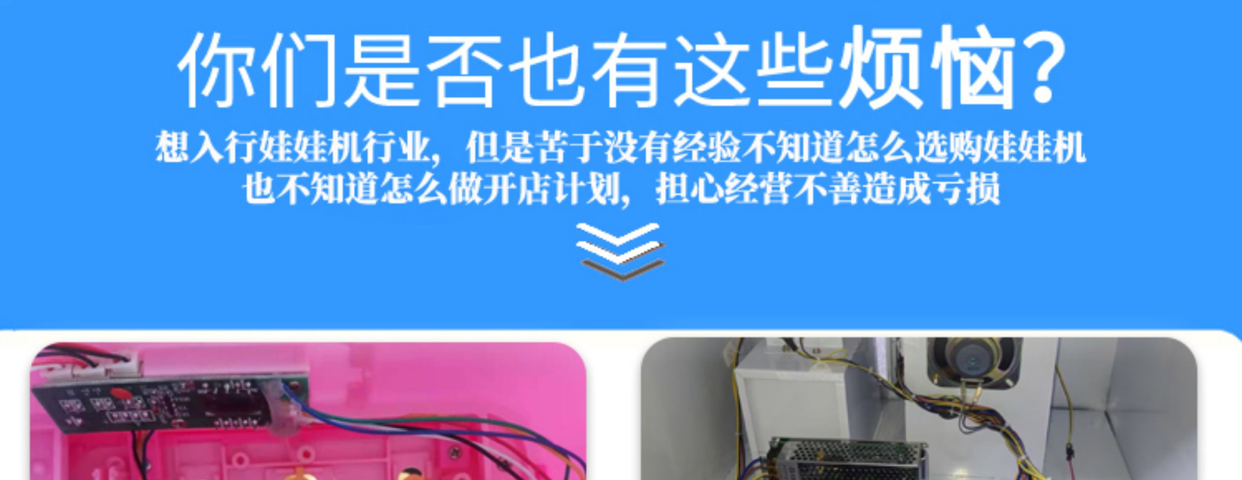 图片关键词