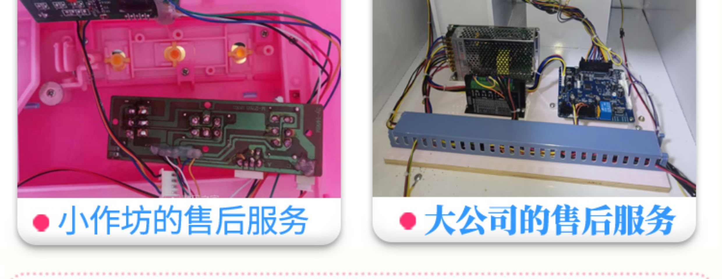 图片关键词