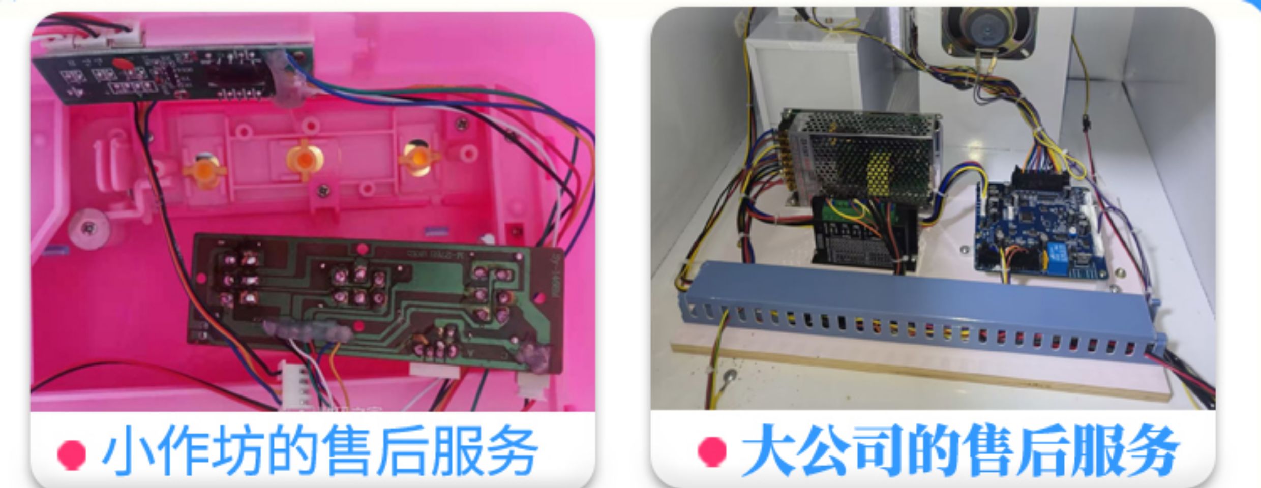 图片关键词