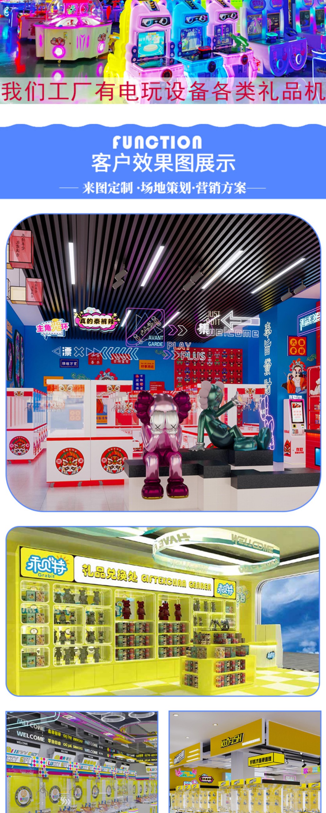 图片关键词