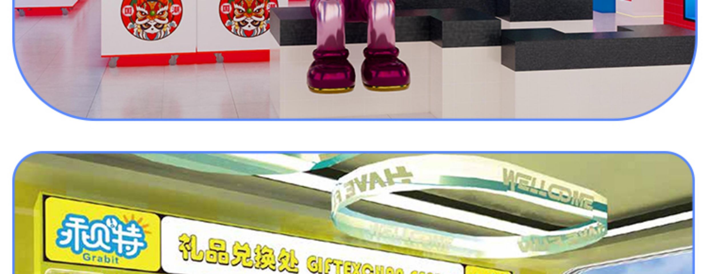 图片关键词