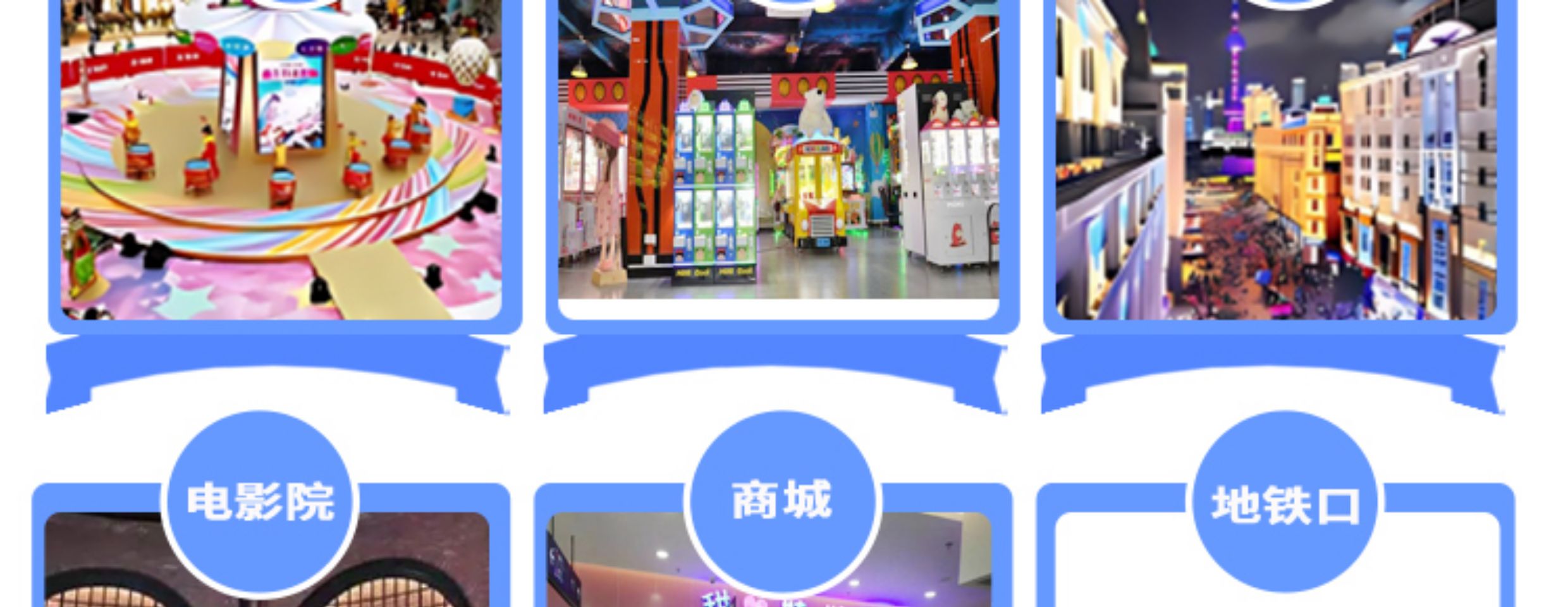 图片关键词