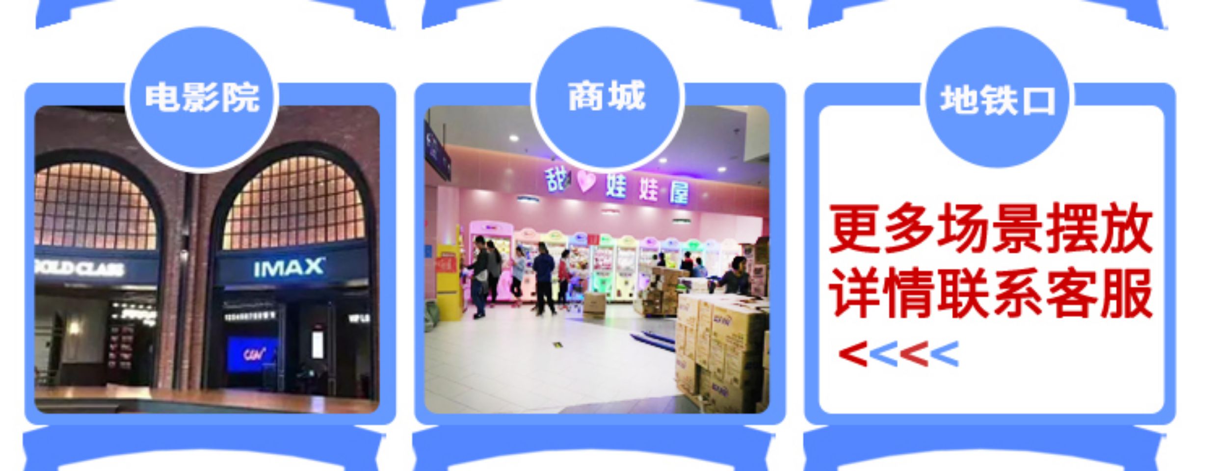 图片关键词
