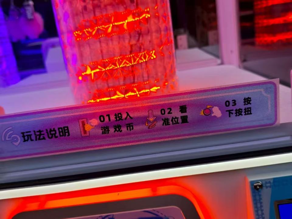图片关键词