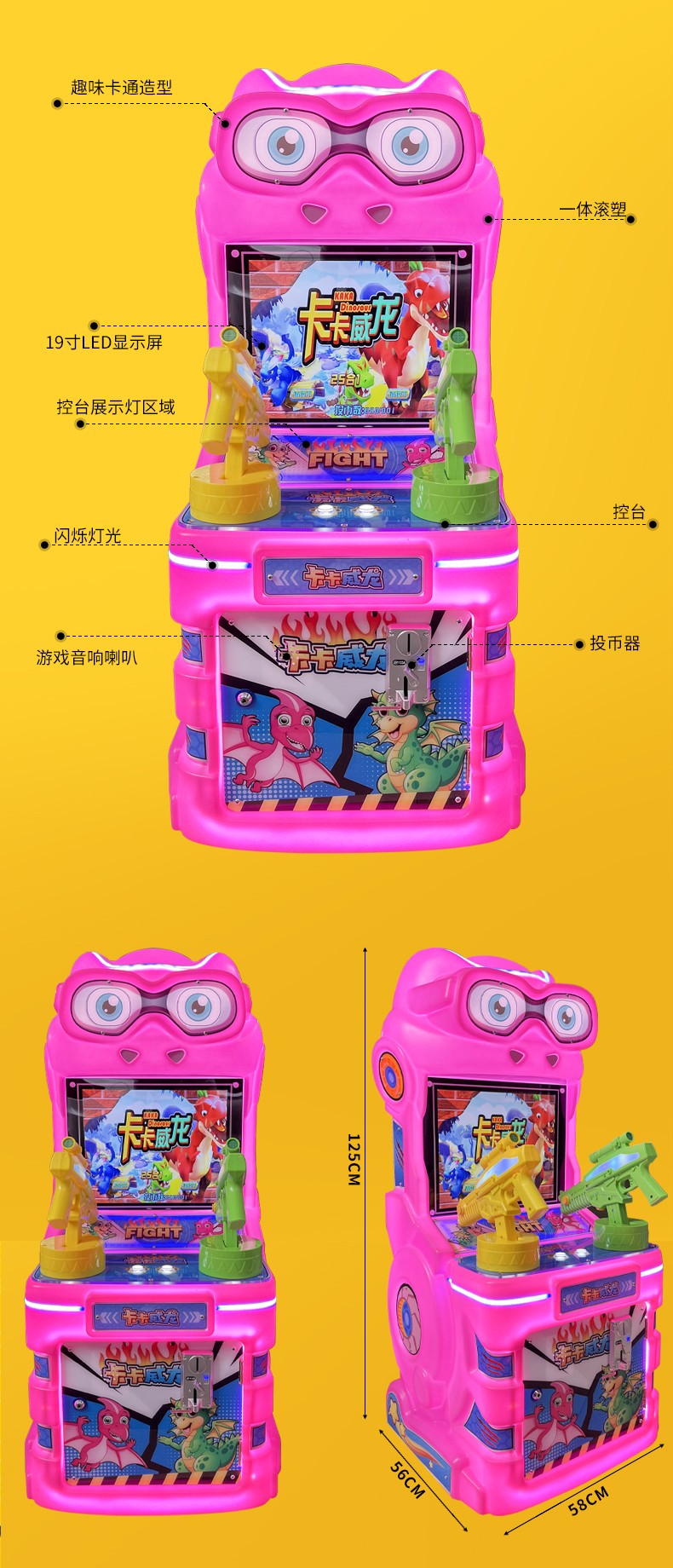 图片关键词