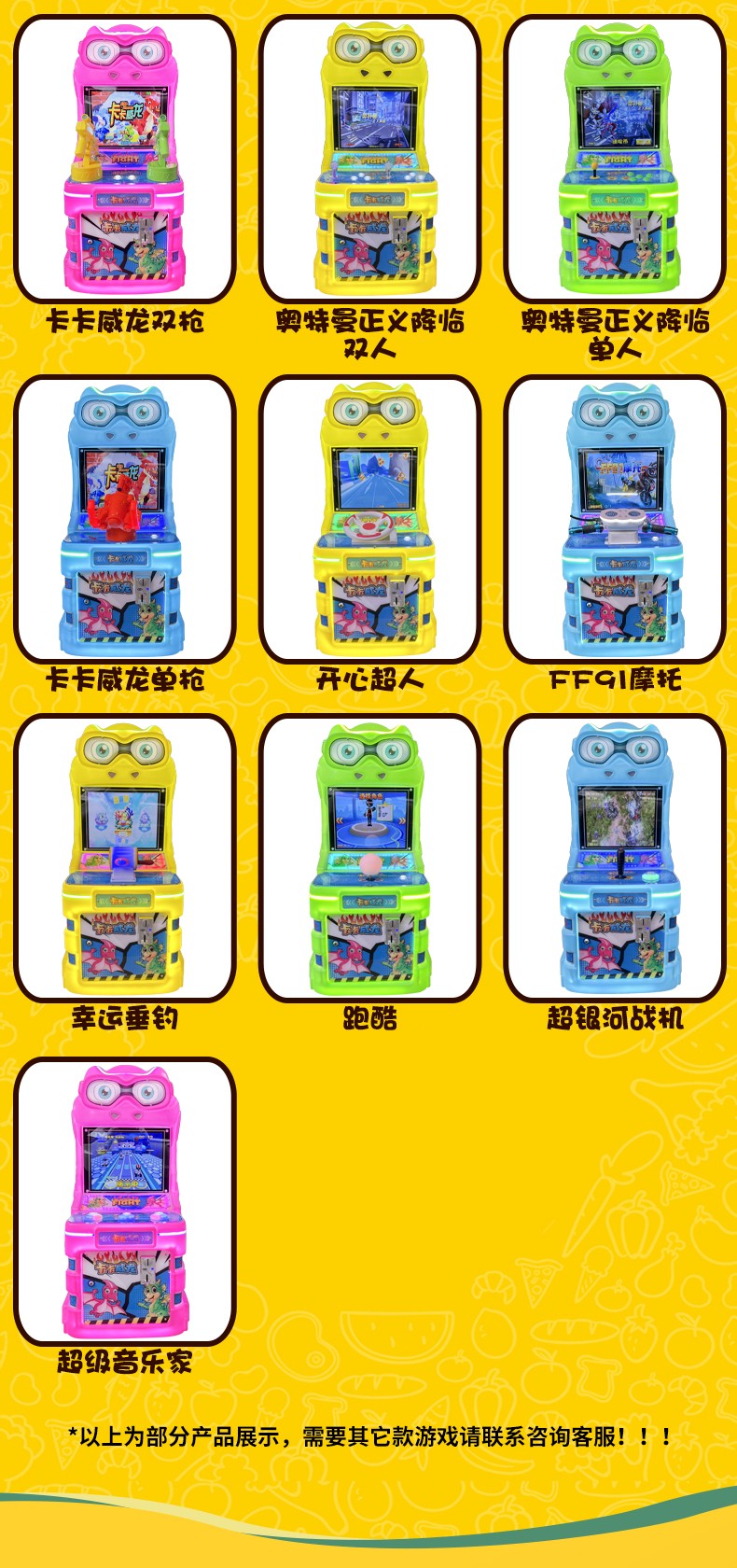 图片关键词