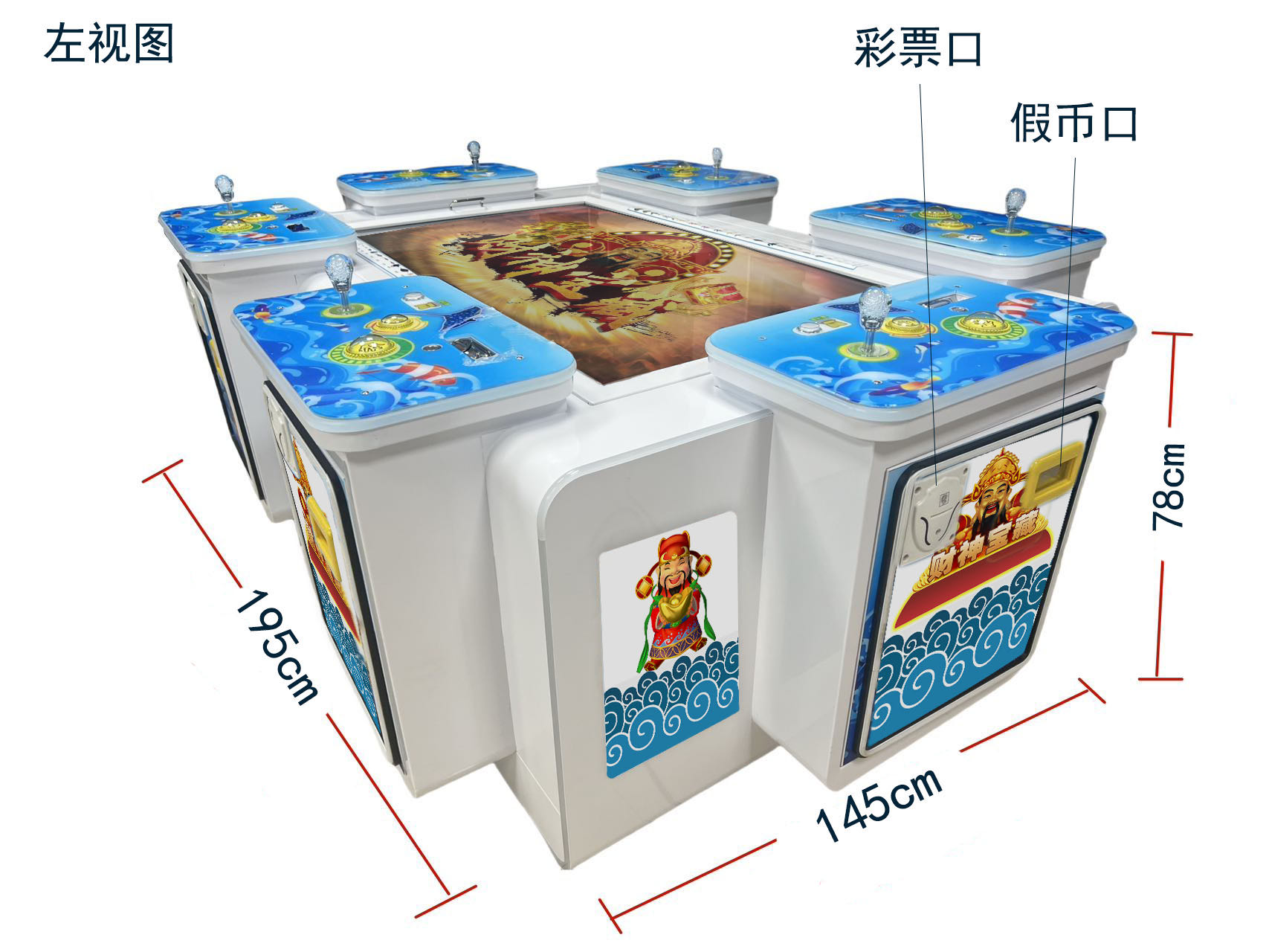 图片关键词