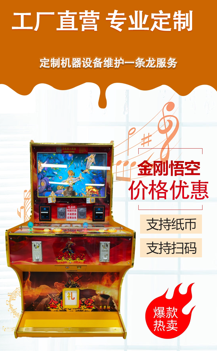 图片关键词