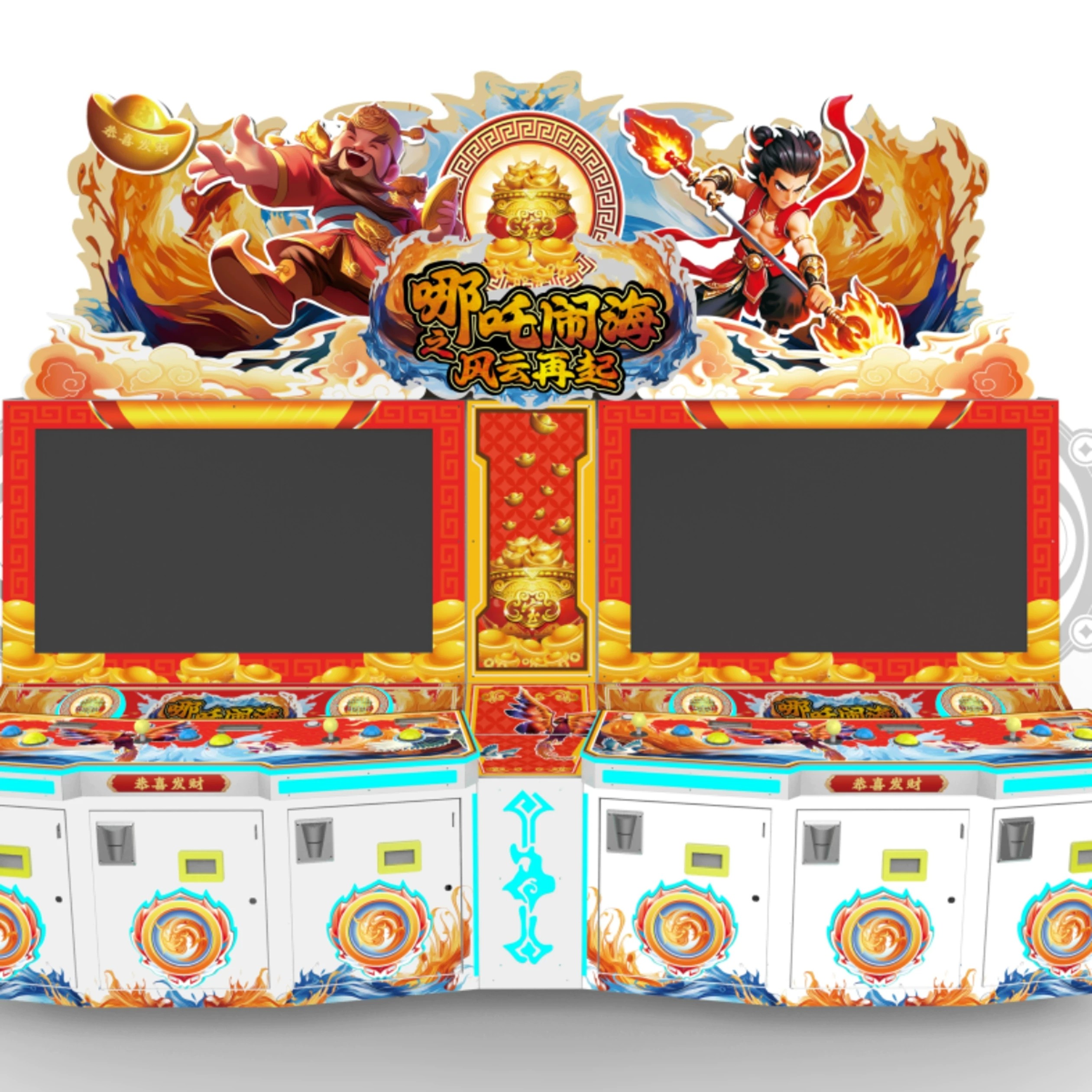 图片关键词