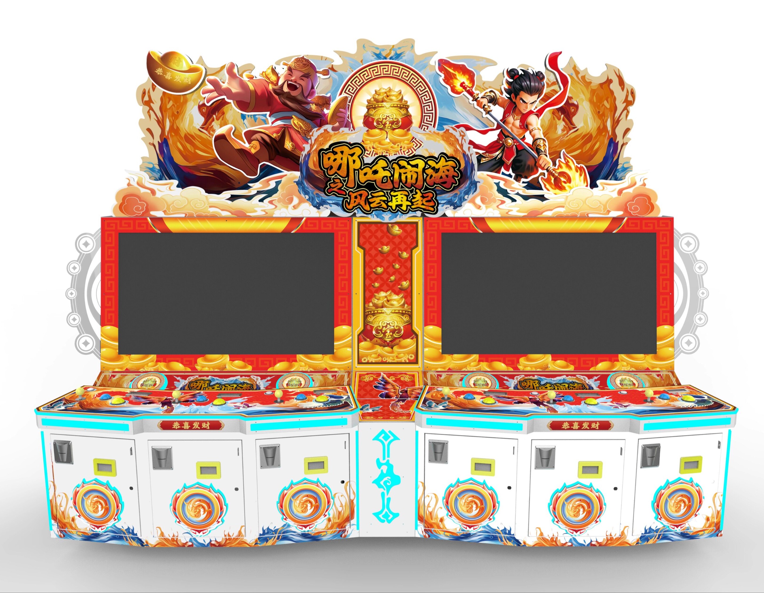 图片关键词