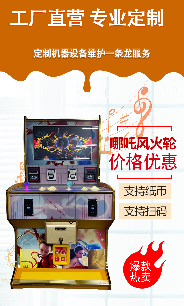 图片关键词