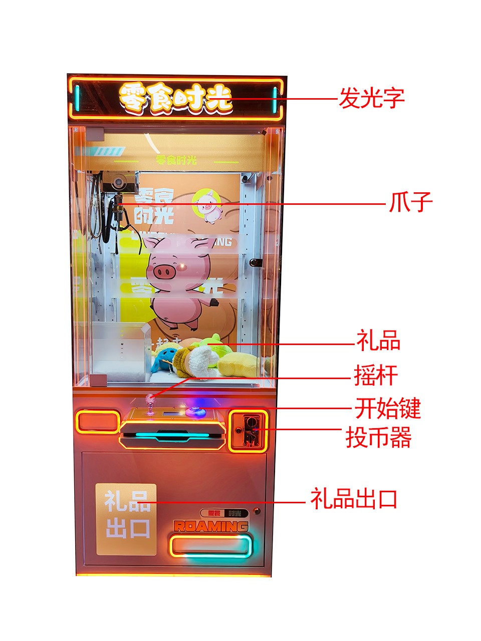 图片关键词