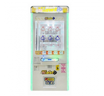 Lucky Key Master 9/15孔迷你街机币推币机奖品自动售货机技能游戏，具备兑换功能