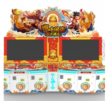 电玩游乐设备哪吒闹海风云再起双人打鱼投币文审机商用大型游戏机