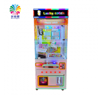 娃娃机新玩法彩珠拼豆乐