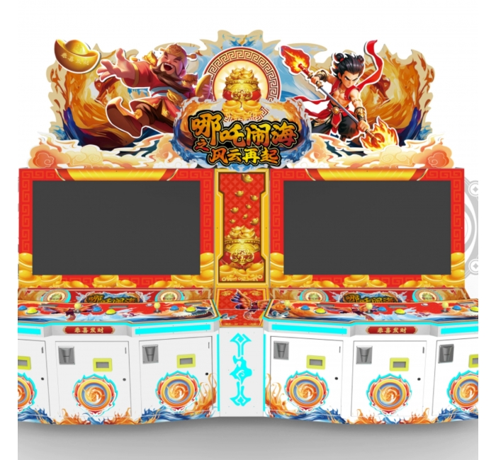 电玩游乐设备哪吒闹海风云再起双人打鱼投币文审机商用大型游戏机