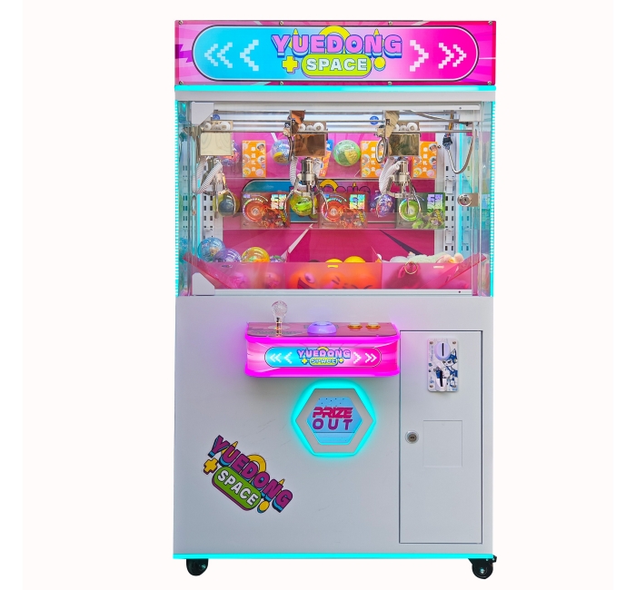 三抓精品机